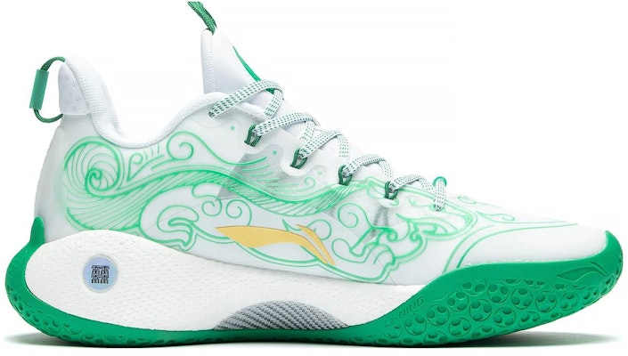 Li-Ning Yushuai 14 Low 'White Tiger Amulet' ABAR123-52 Order Li-Ning Yushuai 14 Low 'White Tiger Amulet' ABAR123-52