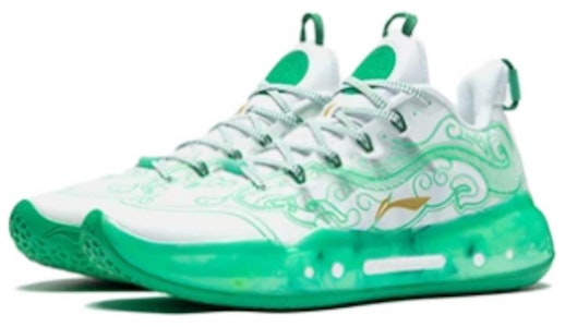 Li-Ning Yushuai 14 Low 'Azimat Harimau Putih' ABAR123-52 Lookbook Li-Ning Yushuai 14 Low 'Azimat Harimau Putih' ABAR123-52