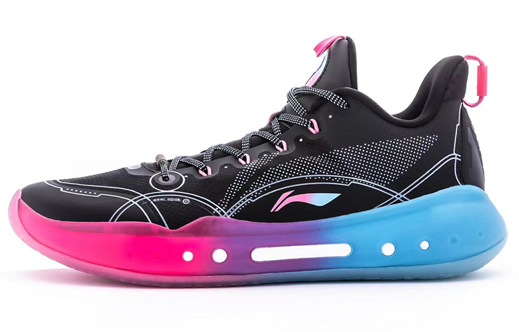 Li-Ning Yushuai 14 Low Jimmy Butler PE &#x27;Miami&#x27; ABAR123-2