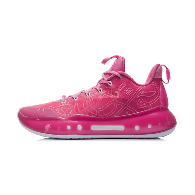 Li-Ning YuShuai 14 Low PRM