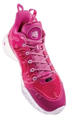 Li-Ning YuShuai 14 Low Premium ABAR123-9 Lookbook Li-Ning YuShuai 14 Low Premium ABAR123-9