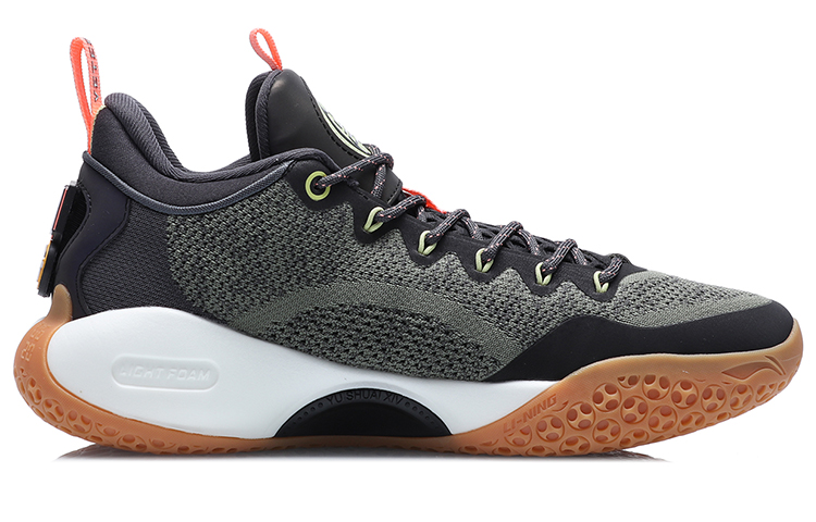 Order Li-Ning YuShuai 14 Low Premium PE 'Hitam Coklat'. ABAQ067-B