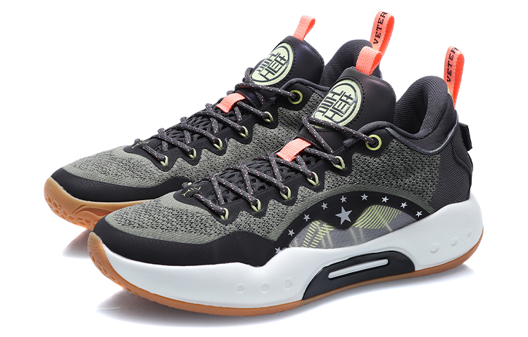 Lookbook Li-Ning YuShuai 14 Low Premium PE 'Hitam Coklat'. ABAQ067-B