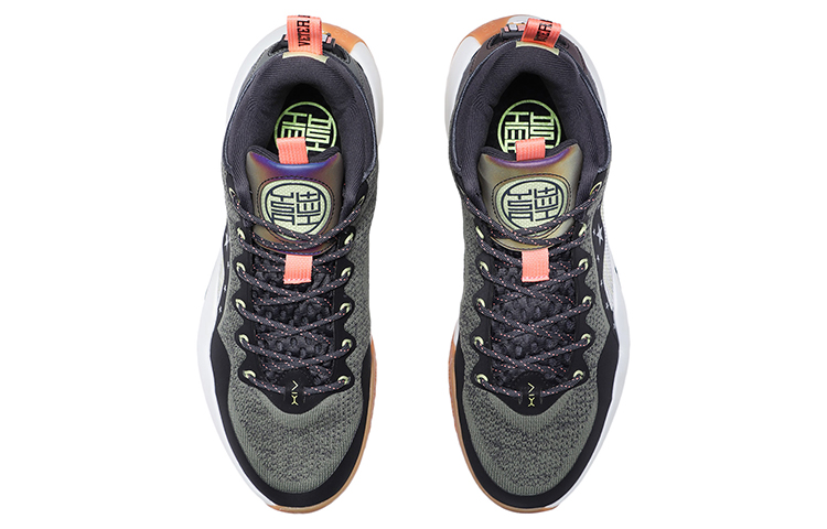 Shop Li-Ning YuShuai 14 Low Premium PE 'Hitam Coklat'. ABAQ067-B