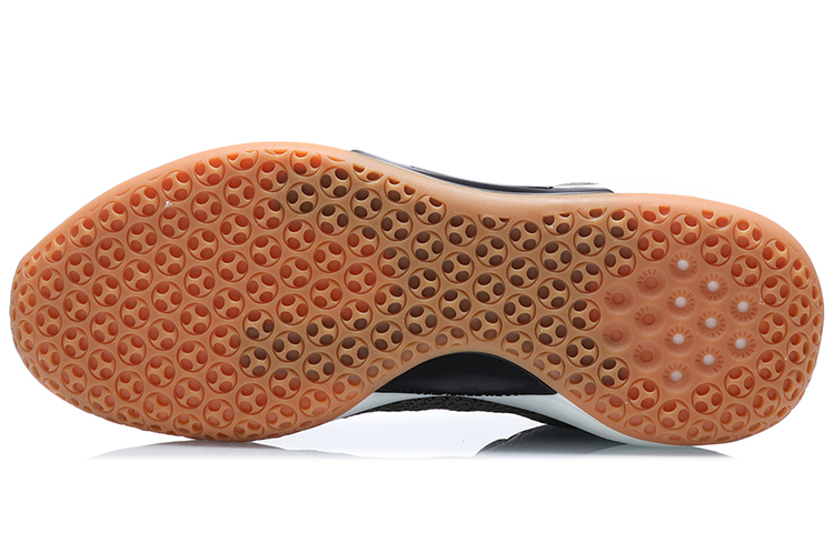 Purchase Li-Ning YuShuai 14 Low Premium PE 'Hitam Coklat'. ABAQ067-B