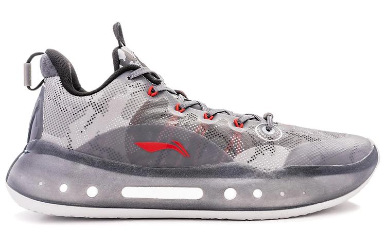 Order Li-Ning Yushuai 14 Low x Ape 'Kelabu Asap' ABAR123-4