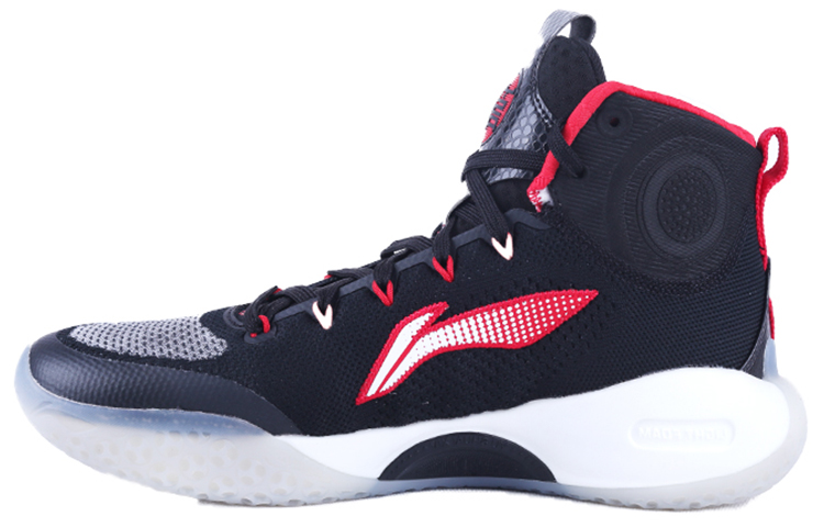 Li-Ning Yushuai 14 PE &#x27;Navy Red&#x27; ABAQ041-V