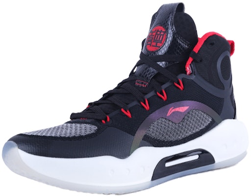 Li-Ning Yushuai 14 PE 'Navy Red' ABAQ041-V Order Li-Ning Yushuai 14 PE 'Navy Red' ABAQ041-V
