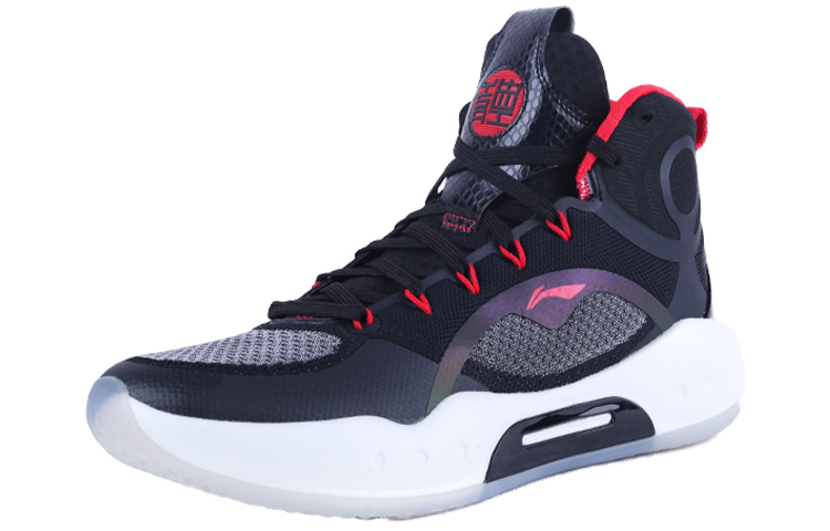 Order Li-Ning Yushuai 14 PE 'Navy Red' Biru Merah. ABAQ041-V