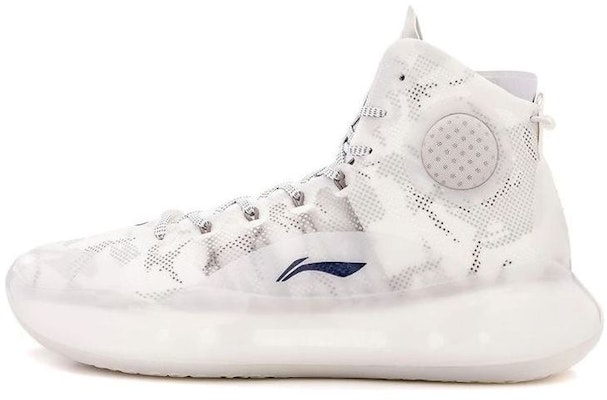 Li-Ning Yushuai 14 x Aape Basketball Shoes 'White' ABAQ033-26 Buy Li-Ning Yushuai 14 x Aape Basketball Shoes 'White' ABAQ033-26