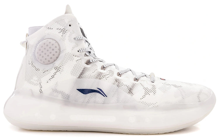 Order Aape x LiNing李寧 驭帥 14 䨻驭帥 14 防滑耐磨 高筒 實戰籃球鞋 男款 灰色