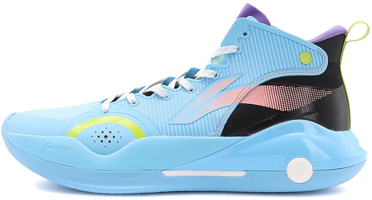 Li-Ning Yushuai 15 'Blue Moon' ABAR043-14 Buy Li-Ning Yushuai 15 'Blue Moon' ABAR043-14