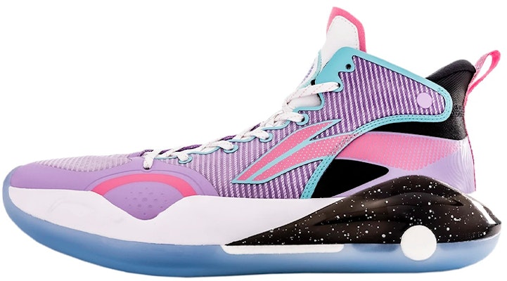 Li-Ning Yushuai 15 'Light Purple Pink' ABAR043-13 Buy Li-Ning Yushuai 15 'Light Purple Pink' ABAR043-13