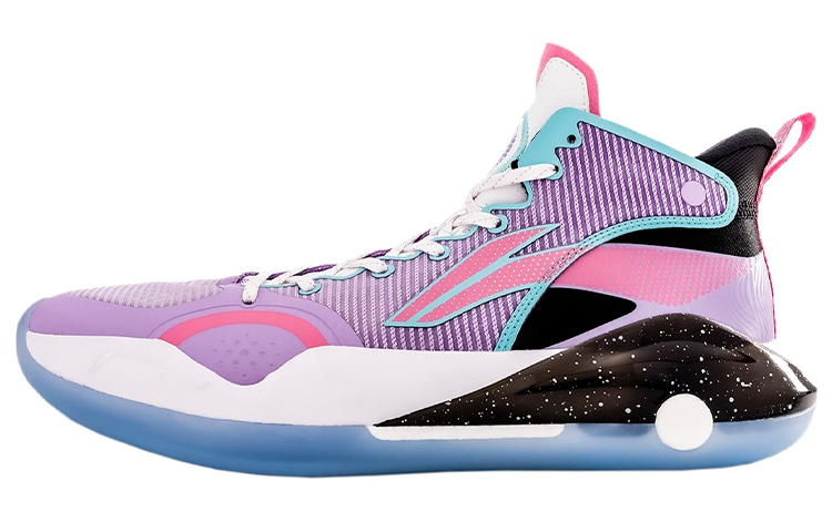 Li-Ning Yushuai 15 'Light Purple Pink' ABAR043-13