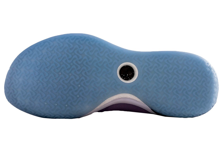 Shop Li-Ning Yushuai 15 'Ungu Muda Pink' ABAR043-13