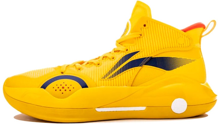 Li-Ning Yushuai 15 'Spectral Yellow' ABAR043-7 Buy Li-Ning Yushuai 15 'Spectral Yellow' ABAR043-7