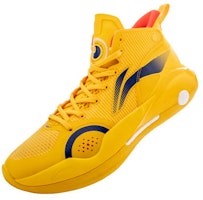 李宁 禹帅15代 '光谱黄' ABAR043-7 Lookbook 李宁 禹帅15代 '光谱黄' ABAR043-7