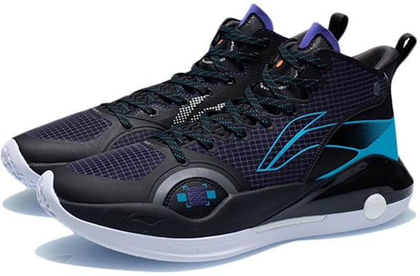 Li-Ning Yushuai 15 Basketball Shoes 'Black Blue' ABAR043-H Order Li-Ning Yushuai 15 Basketball Shoes 'Black Blue' ABAR043-H