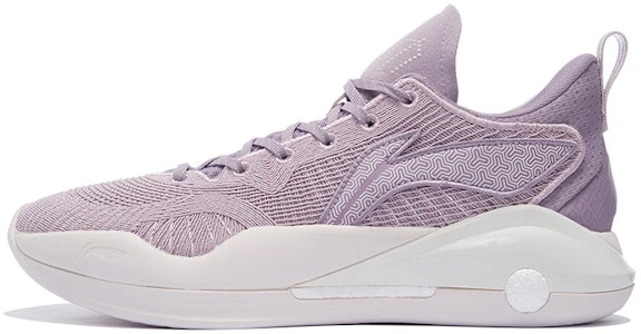 李寧 馭帥15 V2 ロー "ラベンダー" ABAS007-2 Buy 李寧 馭帥15 V2 ロー "ラベンダー" ABAS007-2