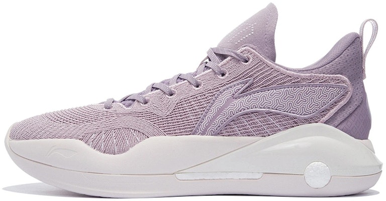 Li-Ning Yushuai 15 V2 Low 'Lavender' ABAS007-2 Buy Li-Ning Yushuai 15 V2 Low 'Lavender' ABAS007-2
