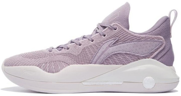 Li-Ning YuShuai 15 V2 Low 'Lavender' ABAT117-1 Buy Li-Ning YuShuai 15 V2 Low 'Lavender' ABAT117-1