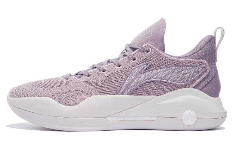 Buy Li-Ning YuShuai 15 V2 Low 'Lavender' - Kasut Sukan Lelaki (Purple) ABAT117-1