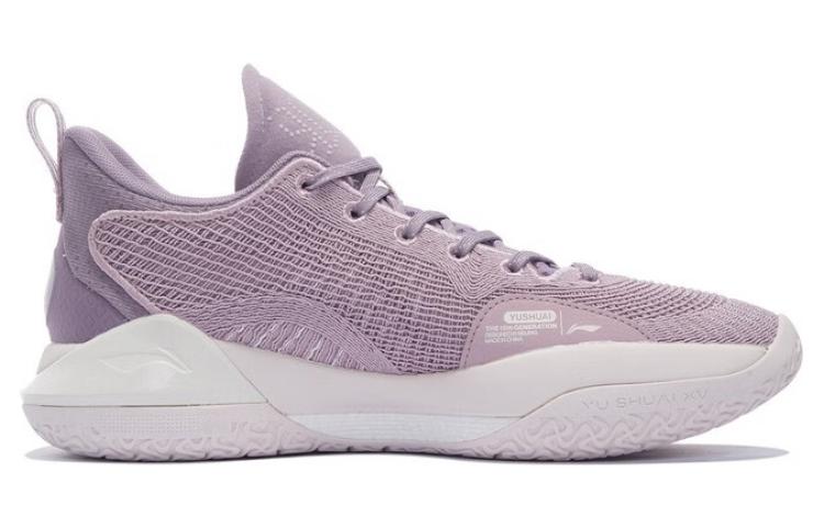 Order Li-Ning YuShuai 15 V2 Low 'Lavender' - Kasut Sukan Lelaki (Purple) ABAT117-1
