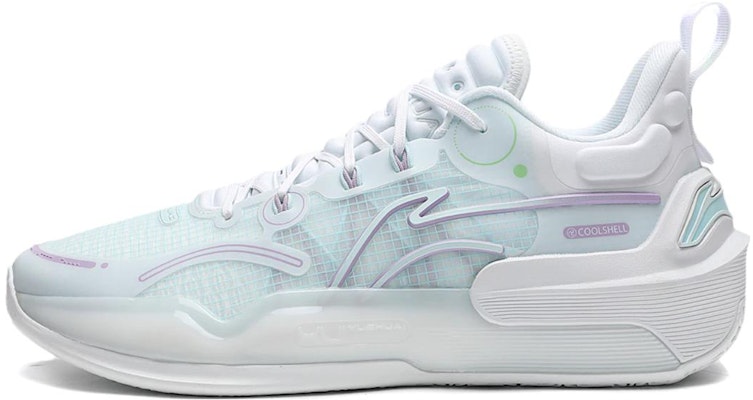 Li-Ning Yushuai 16 low V4 'White' ABAT003-7 Buy Li-Ning Yushuai 16 low V4 'White' ABAT003-7