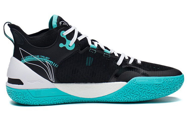 Order Li-Ning Yushuai 16 Mid 'Black Soul' ABAS053-6