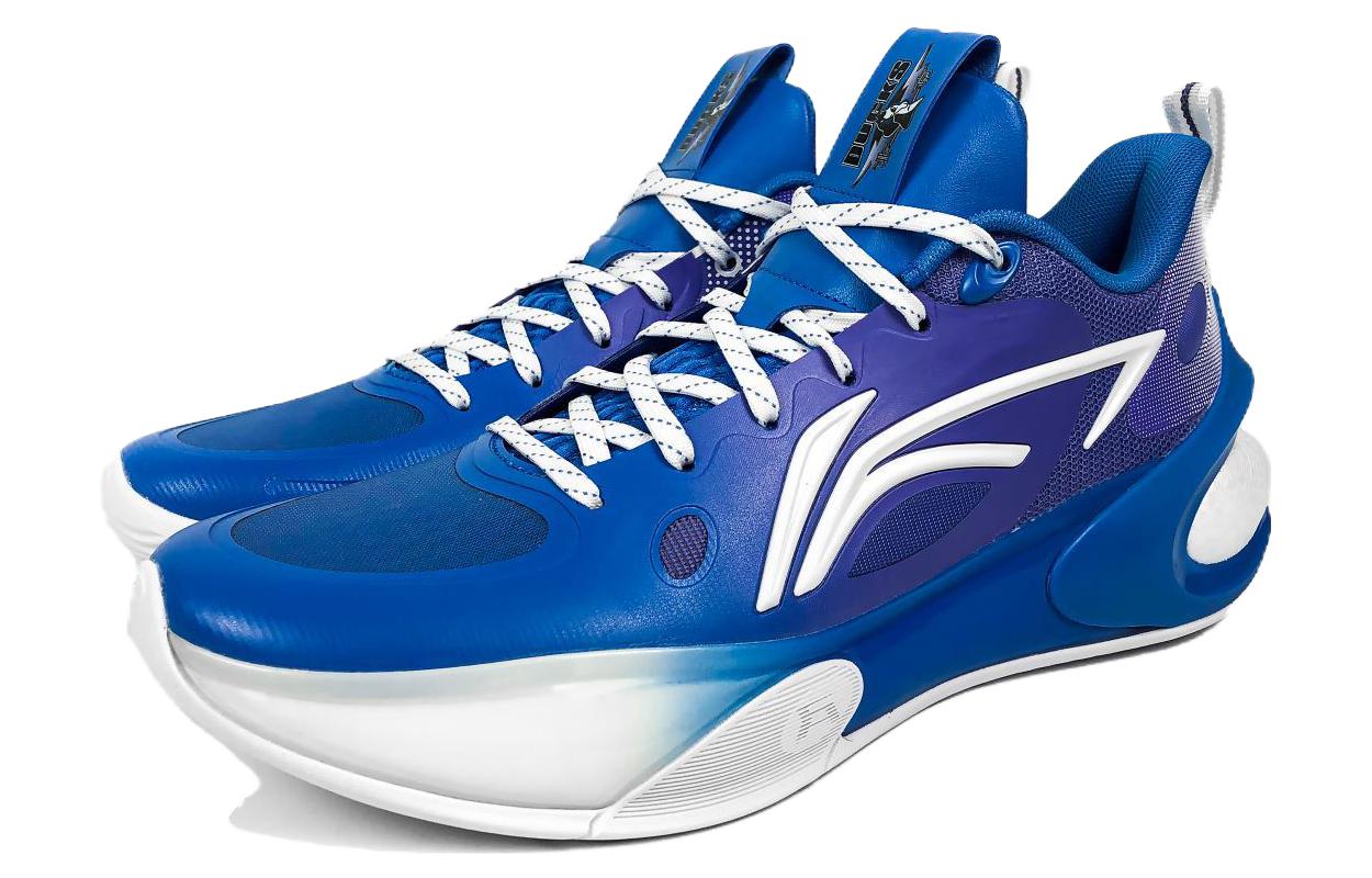 Shop Li-Ning Yushuai 17 Low CBA 'Beijing' Lelaki Terkenal Kasut Sukan ABAT127-11