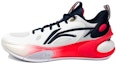 Buy Li-Ning Yushuai 17 Low CBA 'Guangdong' Lelaki Kasut Sukan ABAT127-13