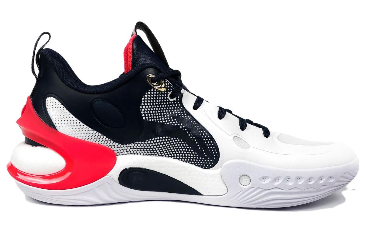 Order Li-Ning Yushuai 17 Low CBA 'Guangdong' Lelaki Kasut Sukan ABAT127-13