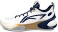 Buy Li-Ning Yushuai 17 Low CBA 'Nanjing' Lelaki Sukan Kasut. ABAT127-10