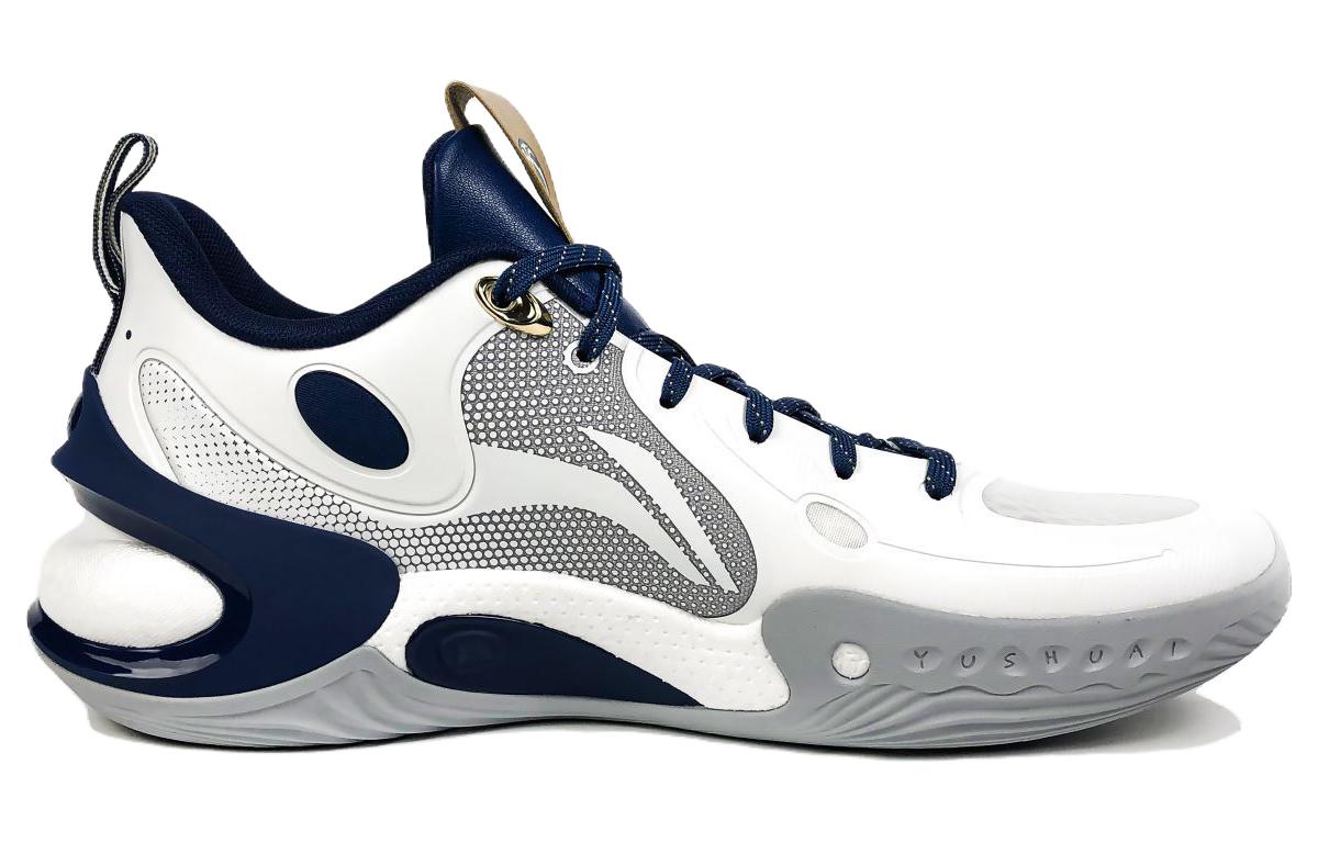 Order Li-Ning Yushuai 17 Low CBA 'Nanjing' Zapatillas Baloncesto ABAT127-10