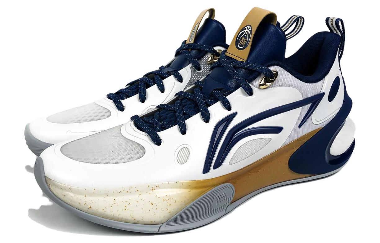 Shop Li-Ning Yushuai 17 Low CBA 'Nanjing' Zapatillas Baloncesto ABAT127-10