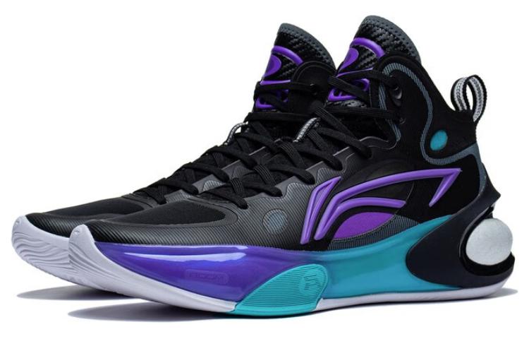 Purchase Li-Ning Yushuai 17 Mid 'Hitam Ungu' Sepatu Basket ABAT043-9