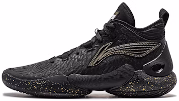 Li-Ning Yushuai 18 'Black' ABAU009-10 Li-Ning Yushuai 18 'Black' ABAU009-10