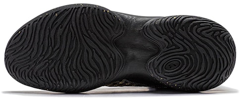 Li-Ning Yushuai 18 'Negro' ABAU009-10 Purchase Li-Ning Yushuai 18 'Negro' ABAU009-10