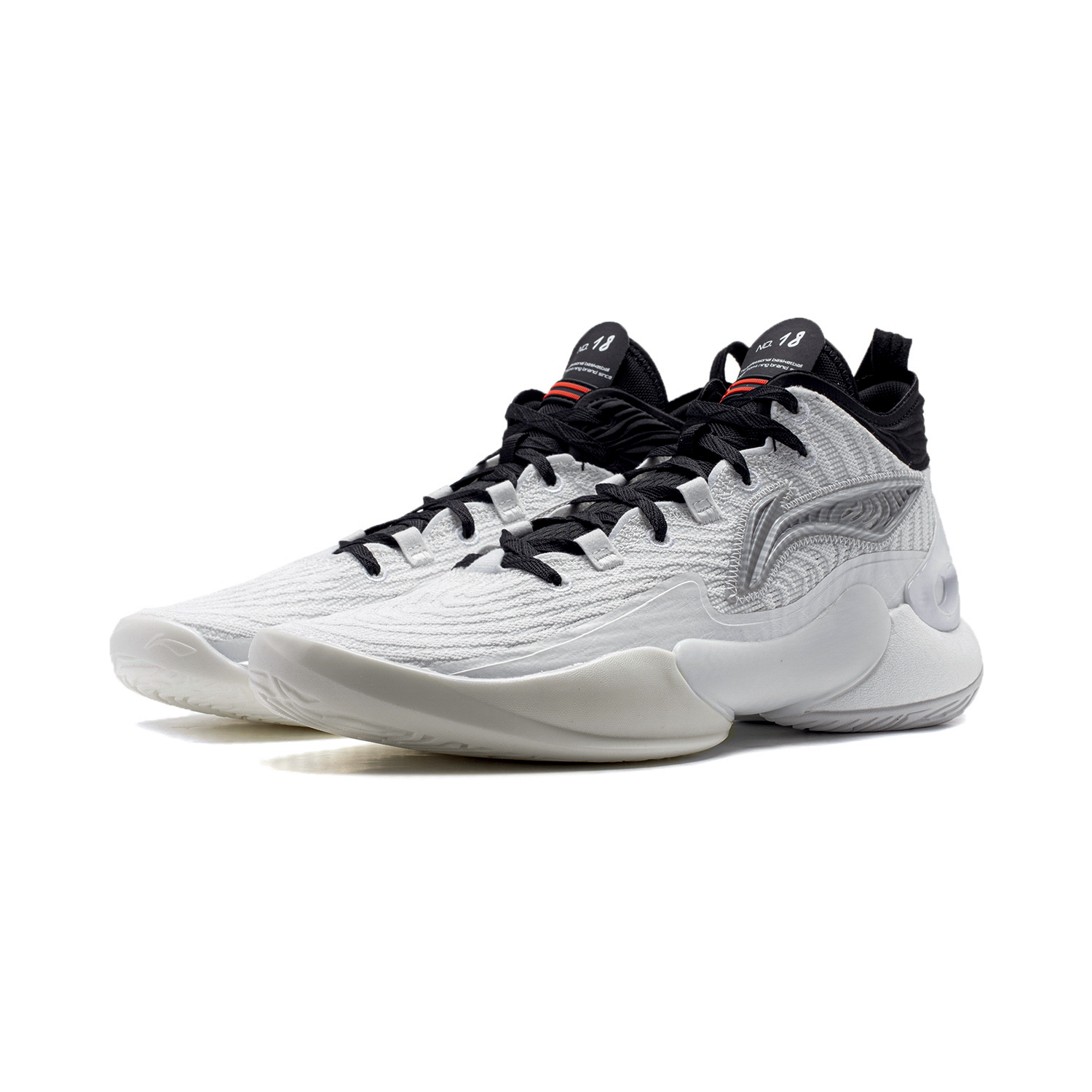 Shop Li-Ning Yushuai 18 'Krim' ABAU009-3
