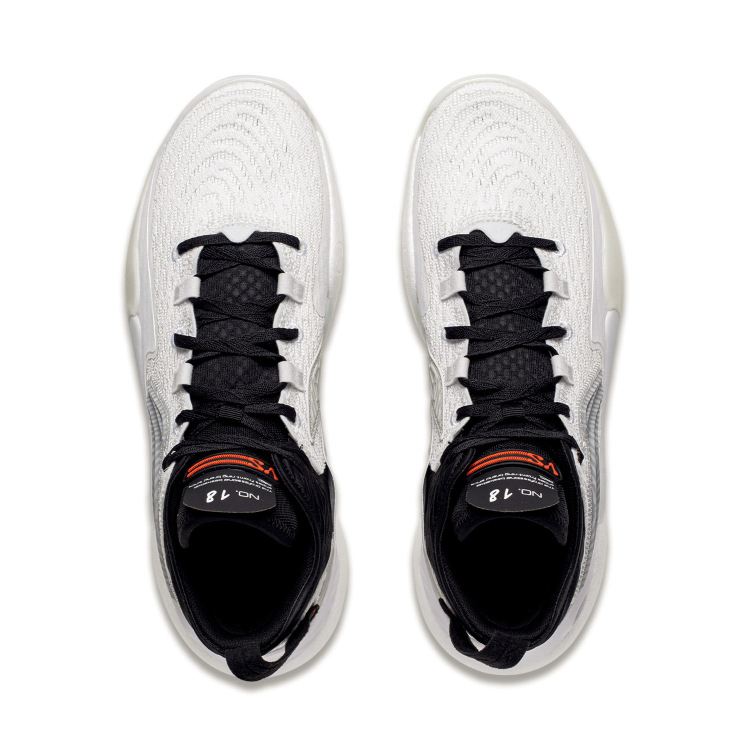 Details for Li-Ning Yushuai 18 ''Crème'' ABAU009-3