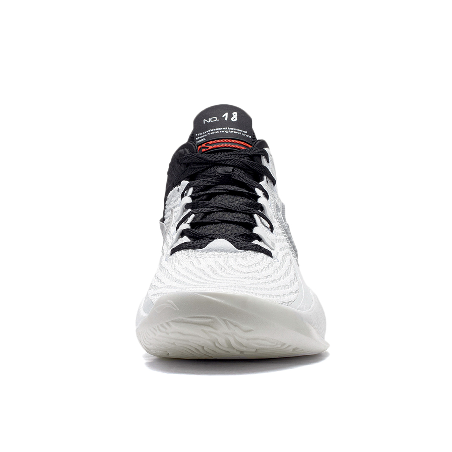 Sizing Li-Ning Yushuai 18 ''Crème'' ABAU009-3