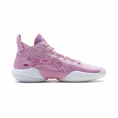 Li-Ning Yushuai 18 'Valentine's Day' ABAU009-7 Order Li-Ning Yushuai 18 'Valentine's Day' ABAU009-7