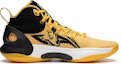 Order Li-Ning Yushuai 18 Ultra X 'Bruce Lee' Lelaki kasut. ABAU003-5