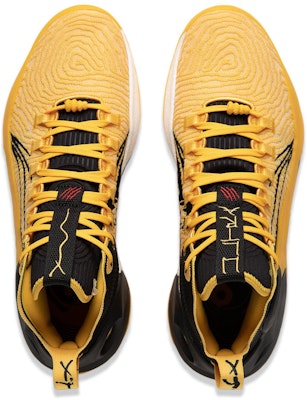 Li-Ning Yushuai 18 Ultra X 'Bruce Lee' ABAU003-5 Shop Li-Ning Yushuai 18 Ultra X 'Bruce Lee' ABAU003-5