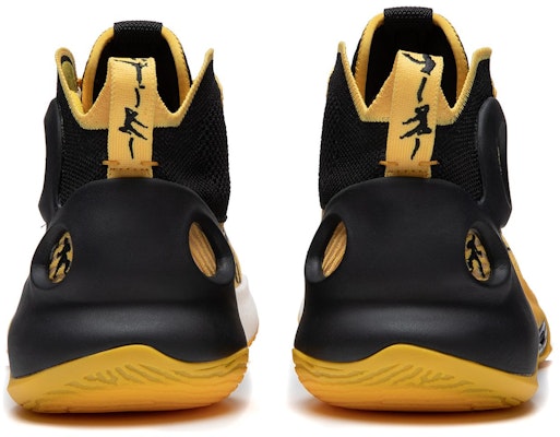 Li-Ning Yushuai 18 Ultra X 'Bruce Lee' ABAU003-5 Details for Li-Ning Yushuai 18 Ultra X 'Bruce Lee' ABAU003-5