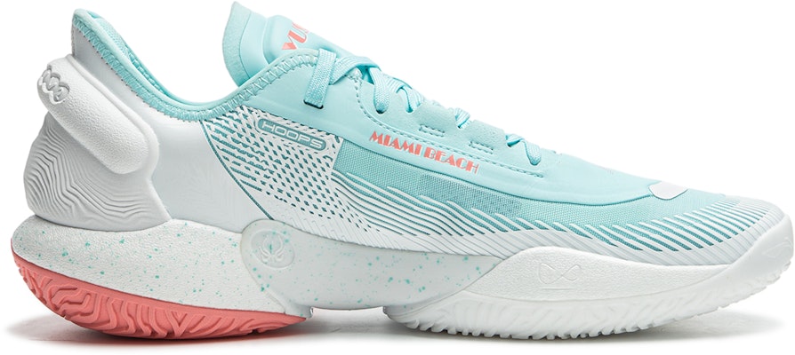 Li-Ning Yushuai 18 V2 'Miami Beach' ABAU025-6 Order Li-Ning Yushuai 18 V2 'Miami Beach' ABAU025-6
