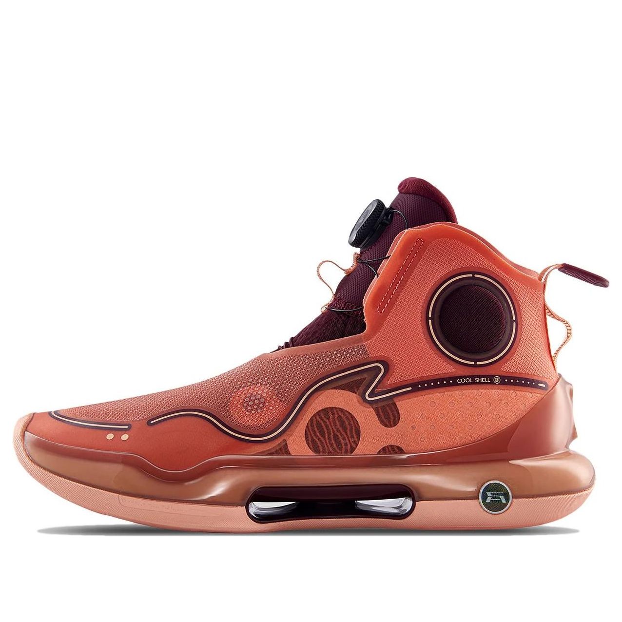 Li-Ning Yushuai Evolution High 'Sand Orange' ABAR041-5