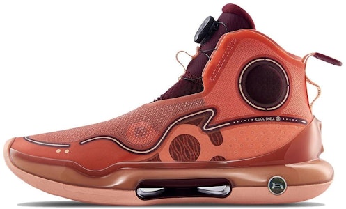 리닝 어슈아이 에볼루션 하이 '샌드 오렌지' ABAR041-5 Buy 리닝 어슈아이 에볼루션 하이 '샌드 오렌지' ABAR041-5