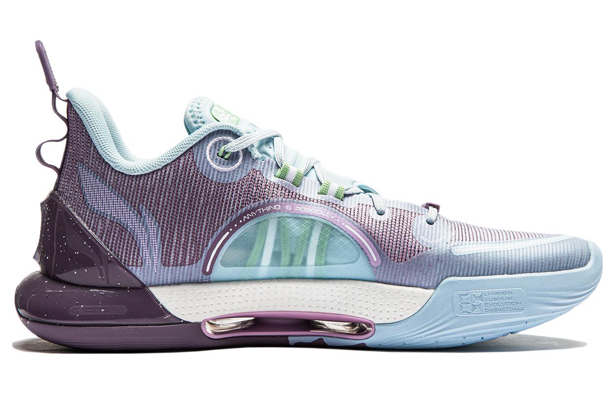 Lookbook Li-Ning Yushuai Evolution Rendah 'Bola Kristal' ABAS161-15