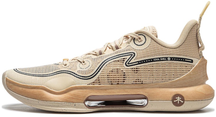 Li-Ning Yushuai Evolution Low 'Lembu Kayu' ABAS161-25 Buy Li-Ning Yushuai Evolution Low 'Lembu Kayu' ABAS161-25